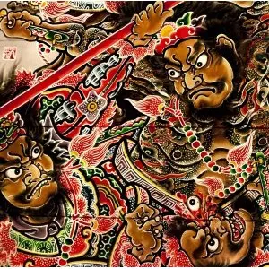 新品未開封 人間椅子 異次元からの咆哮 初回限定盤 CD＋DVD 2017年 異次元からの咆哮<初回限定盤 CD+DVD>/NINGEN ISU/人間椅子