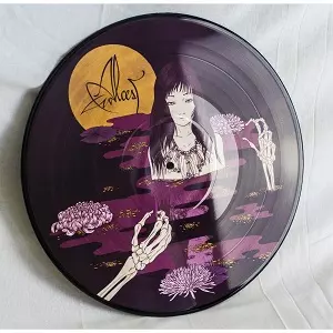 ALCEST / アルセスト / KODAMA<PICTURE VINYL>