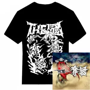 奪冠<Tシャツ付きLサイズ>/THE KANMURI/THE冠/ディスクユニオン