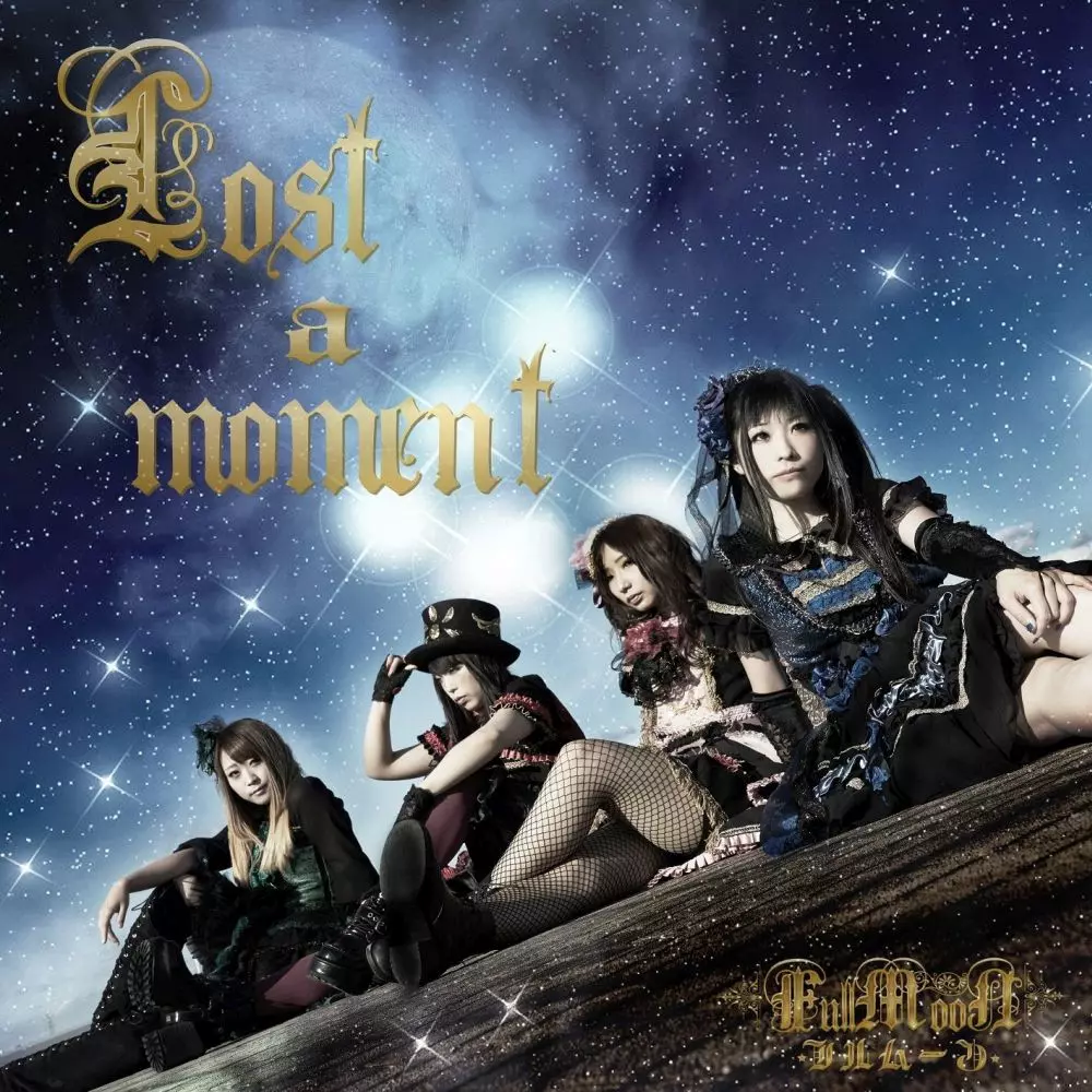 FullMooN / フルムーン / LOST A MOMENT / ロスト・ア・モーメント
