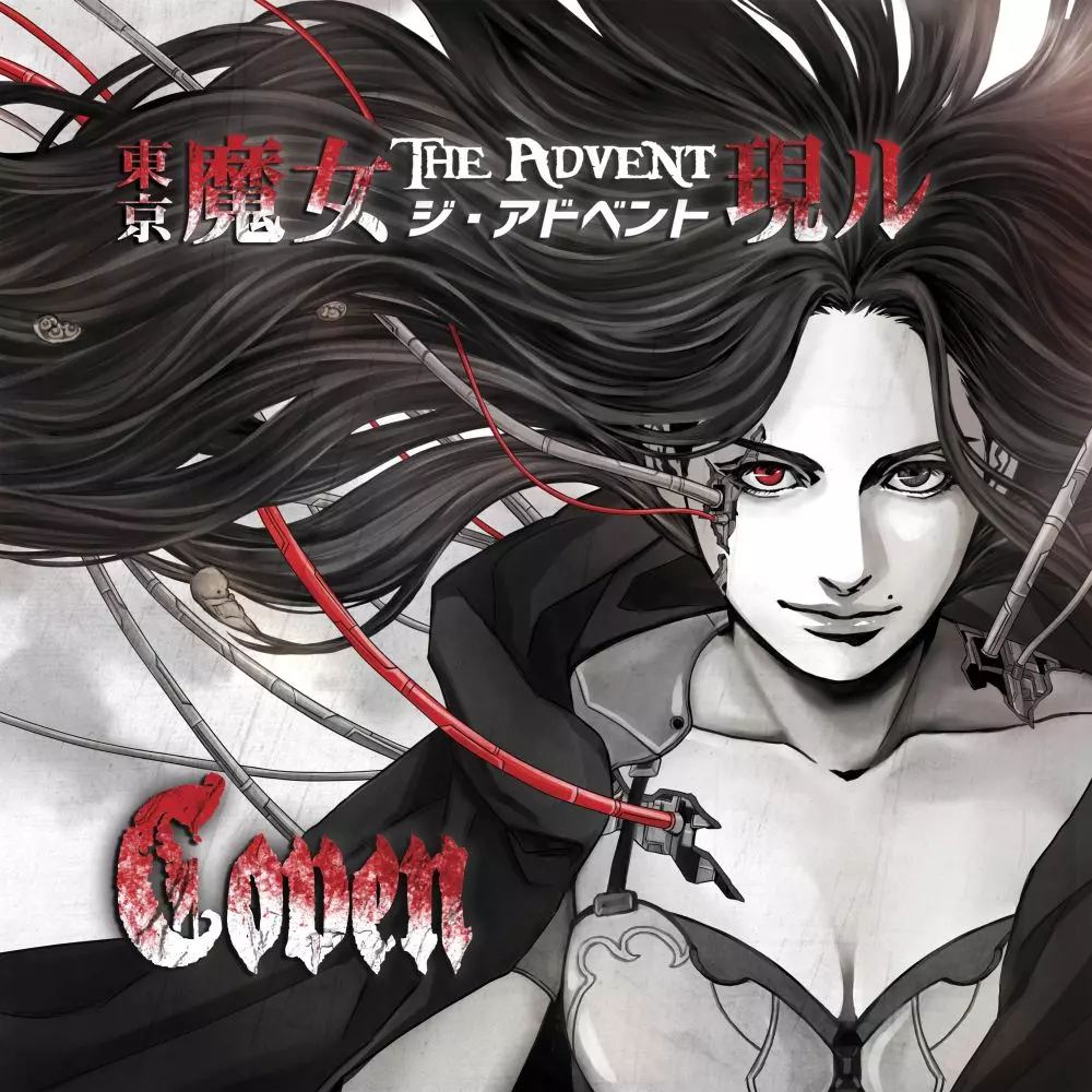 COVEN JAPAN / コーヴェン・ジャパン / THE ADVENT