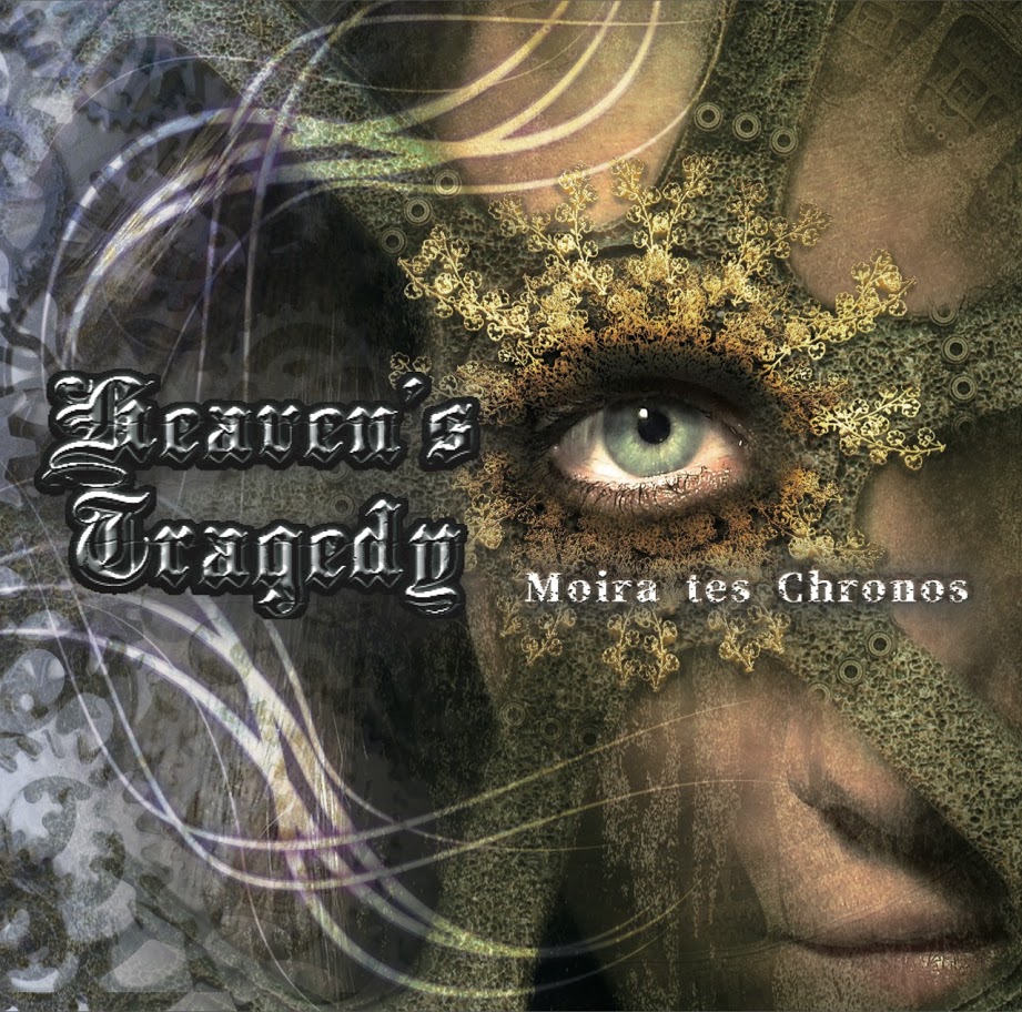 HEAVEN'S TRAGEDY / ヘヴンズ・トラジェディ / Moira tes Chronos / モイラ・テス・クロノス