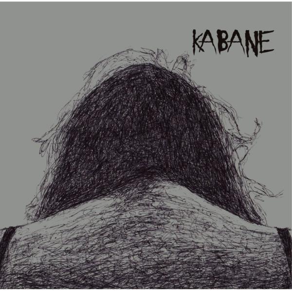KABANE / カバネ / KABANE / カバネ