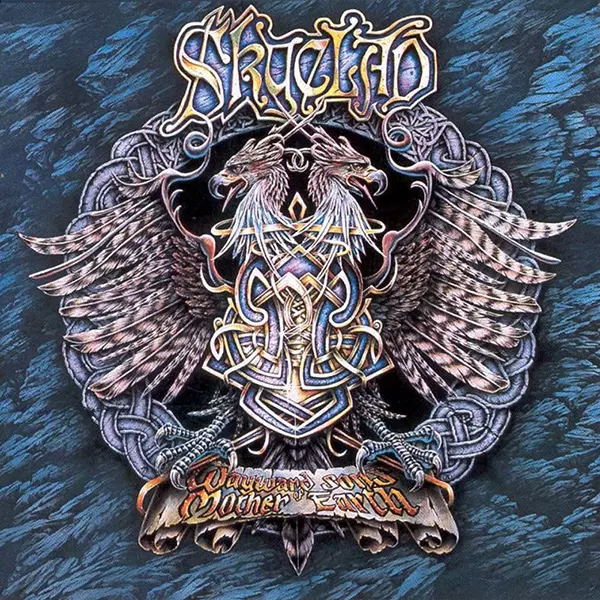 SKYCLAD / スカイクラッド / WAYWARD SONS OF MOTHER EARTH<DIGI>