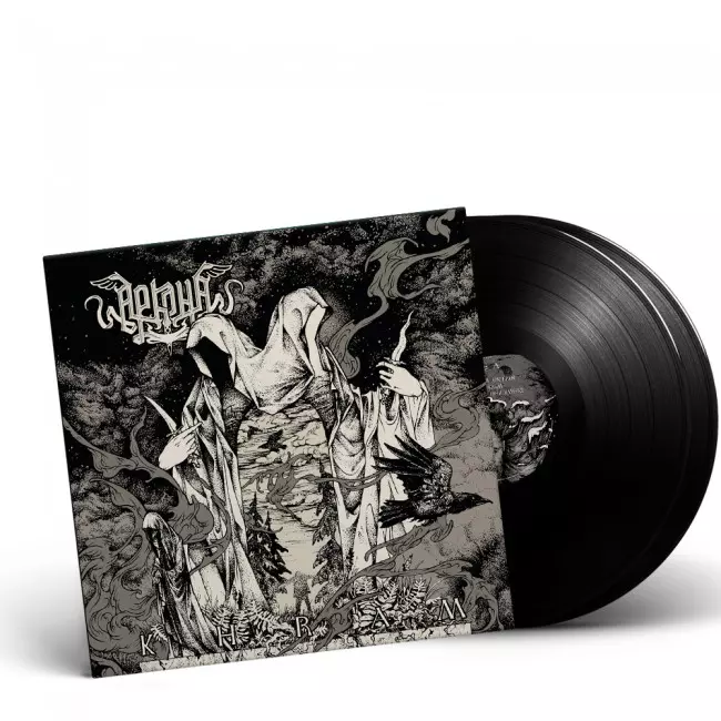 ARKONA (from Russia) / АРКОНА商品一覧｜HIPHOP / 日本語RAP