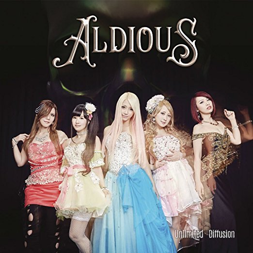 ALDIOUS / アルディアス / UNLIMITED DIFFUSION