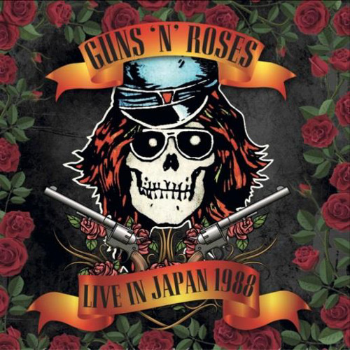 GUNS N' ROSES / ガンズ・アンド・ローゼズ / NAKANO SUNPLAZA TOKYO JAPAN DECEMBER 7TH  1988 / 中野サンプラザ・東京・ジャパン・12月7日・1988<直輸入盤国内仕様/2CD>