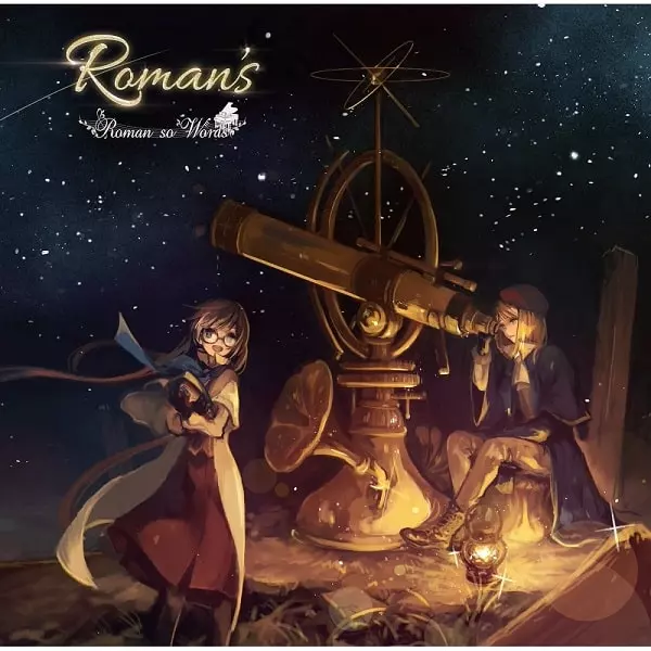 Roman so Words / ロマンソワーズ商品一覧｜ディスクユニオン