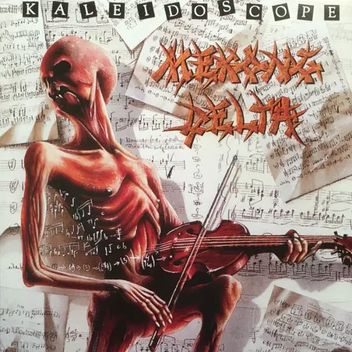 MEKONG DELTA / メコン・デルタ / KALEIDOSCOPE