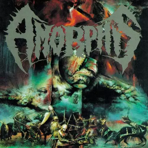 AMORPHIS / アモルフィス / THE KARELIAN ISTHMUS<BLACK VINYL> 