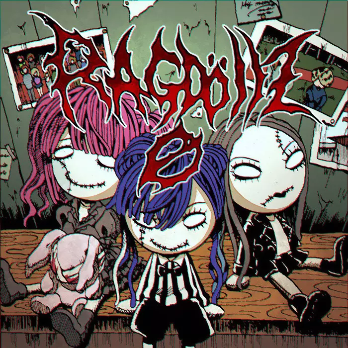 THE LAUTREC RAG DOLL レコード The Lautrec – Rag Doll – Vinyl (12