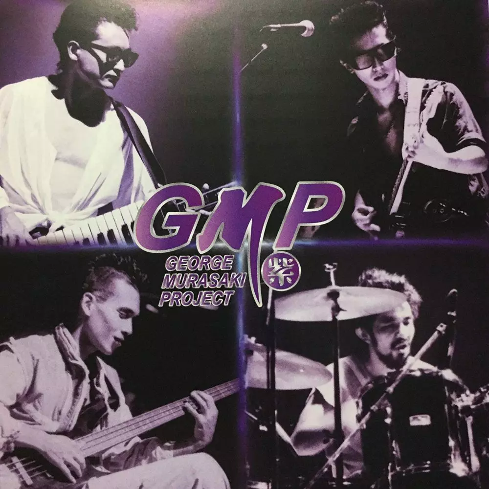 GEORGE MURASAKI PROJECT / ジョージ紫プロジェクト商品一覧｜HARD