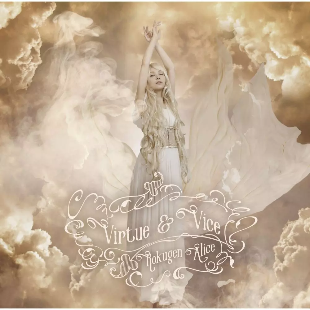 ROKUGEN ALICE / 六弦アリス / Virtue & Vice
