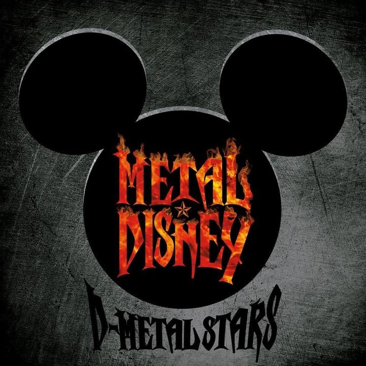 D-METAL STARS / METAL★DISNEY