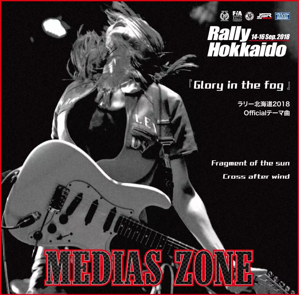 Akashic Records商品一覧｜ディスクユニオン・オンラインショップ