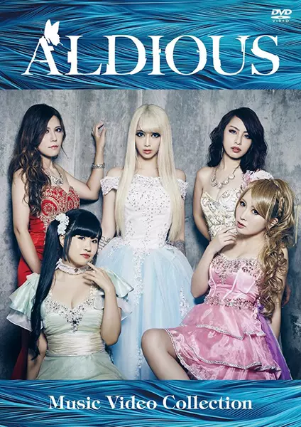 ALDIOUS / アルディアス商品一覧|HARD ROCK / HEAVY METAL ALDIOUS / アルディアス商品一覧|HARD ROCK / HEAVY METAL