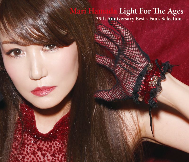 MARI HAMADA / 浜田麻里 / 35th Anniversary Best<通常盤>
