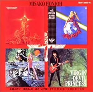 MISAKO HONJYO / 本城未沙子商品一覧｜HARD ROCK / HEAVY METAL
