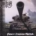 PANZER DIVISION MARDUK / パンザー・ディヴィジョン・マーダック<帯