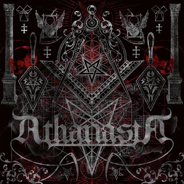 ATHANASIA / ORDER OF THE SILVER COMPASS<DIGI> 