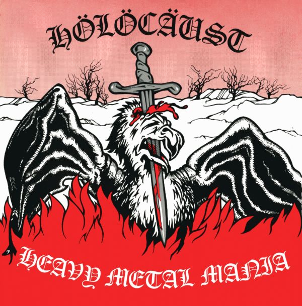 HOLOCAUST / ホロコースト / HEAVY METAL MANIA<RED VINYL>