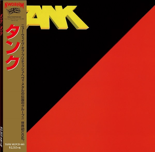 TANK(ORIGINAL) / タンク / TANK / タンク <紙ジャケット>