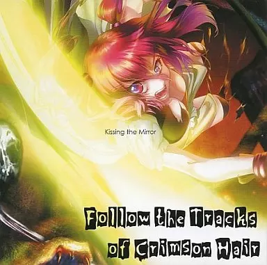 KISSING THE MIRROR / キッシング・ザ・ミラー商品一覧｜ディスク