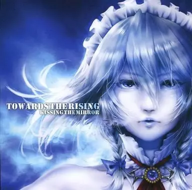 KISSING THE MIRROR / キッシング・ザ・ミラー商品一覧｜ディスク