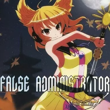 KISSING THE MIRROR / キッシング・ザ・ミラー商品一覧｜ディスク