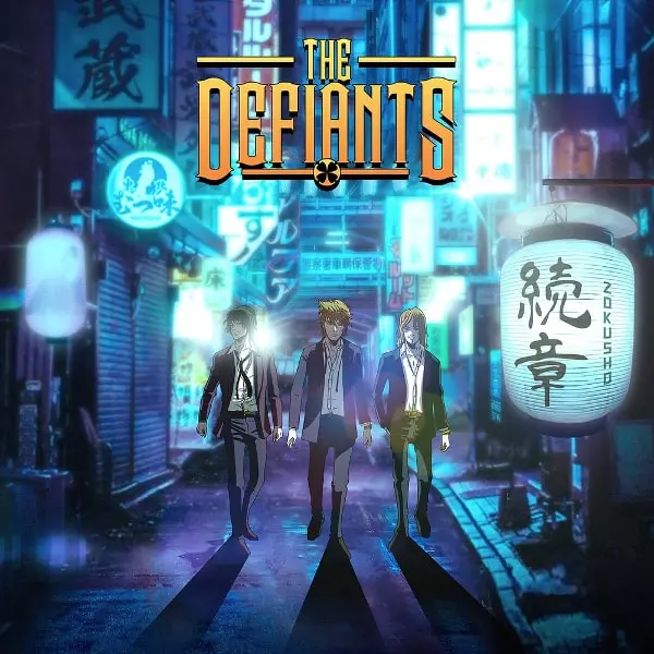 DEFIANTS / ディファイアンツ 商品一覧｜HARD ROCK / HEAVY