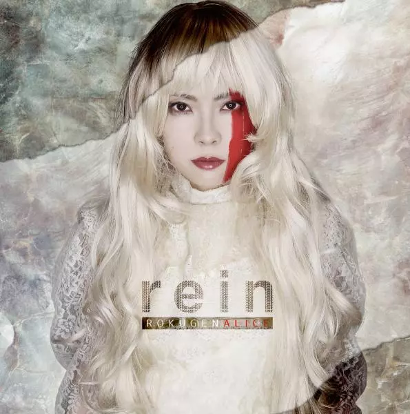 ROKUGEN ALICE / 六弦アリス / rein / レイン