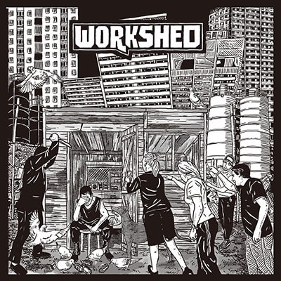 WORKSHED / ワークシェッド / WORKSHED