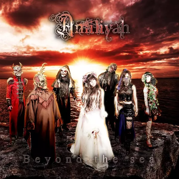 Amiliyah / アミリヤ / BEYOND THE SEA  / ビヨンド・ザ・シー 