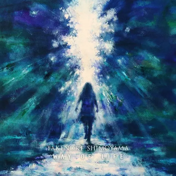 下山武徳 / WAY OF LIFE / ウェイ・オブ・ライフ -DELUXE EDITION- <CD+DVD>