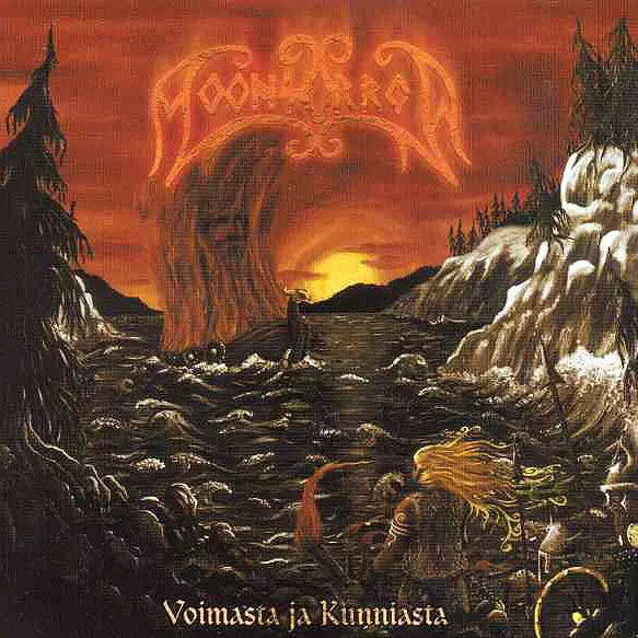 MOONSORROW / ムーンソロウ / VOIMASTA JA KUNNIASTA<DIGI>