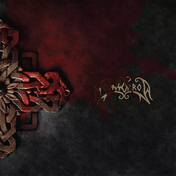 MOONSORROW / ムーンソロウ / VERISAKEET<DIGI>