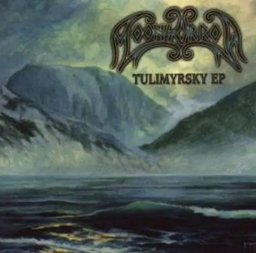 MOONSORROW / ムーンソロウ / TULIMYRKY<DIGI>