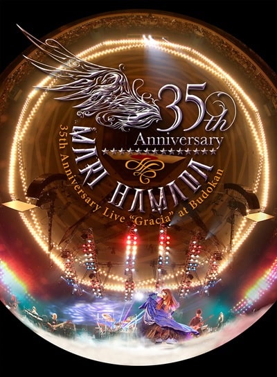 MARI HAMADA / 浜田麻里 / Mari Hamada 35th Anniversary Live“Gracia”at Budokan<BLU-RAY>