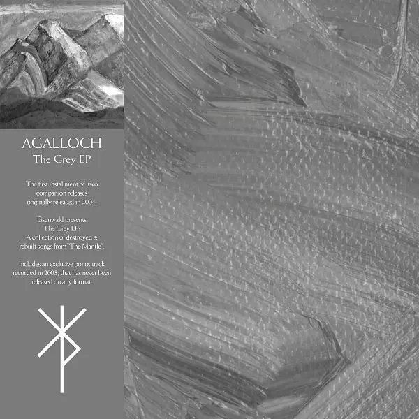 AGALLOCH / アガロク商品一覧｜PROGRESSIVE ROCK｜ディスク