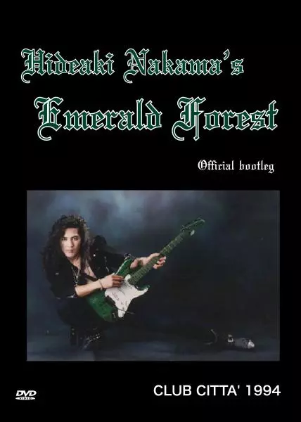 akashic records商品 Japanese anime Akashic Records of Bastard sleeve Celica