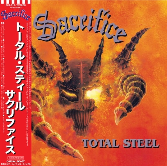 SACRIFICE(JAPAN) / サクリファイス / TOTAL STEEL