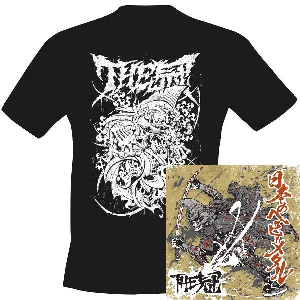 THE 冠　CD Amazon.co.jp: 奪冠: ミュージック