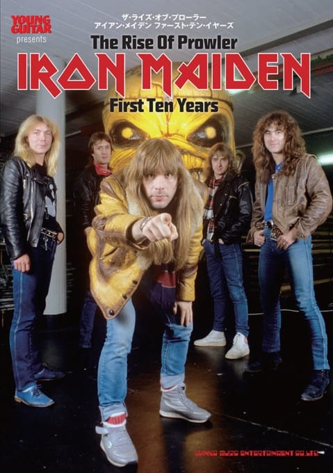 IRON MAIDEN / アイアン・メイデン / THE RISE OF PROWLER IRON MAIDEN FIRST TEN YEARS / ザ・ライズ・オブ・プローラー アイアン・メイデン ファースト・テン・イヤーズ