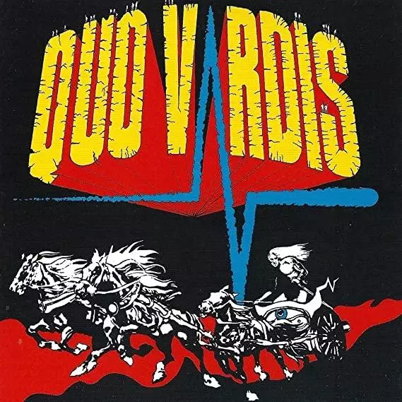 VARDIS / ヴァーディス / QUO VARDIS