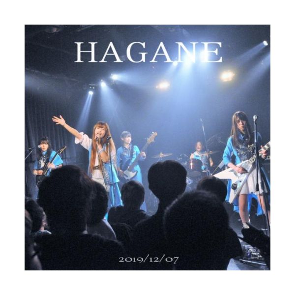 HAGANE / ハガネ / HAGANE 2019/12/07<DVD-R>