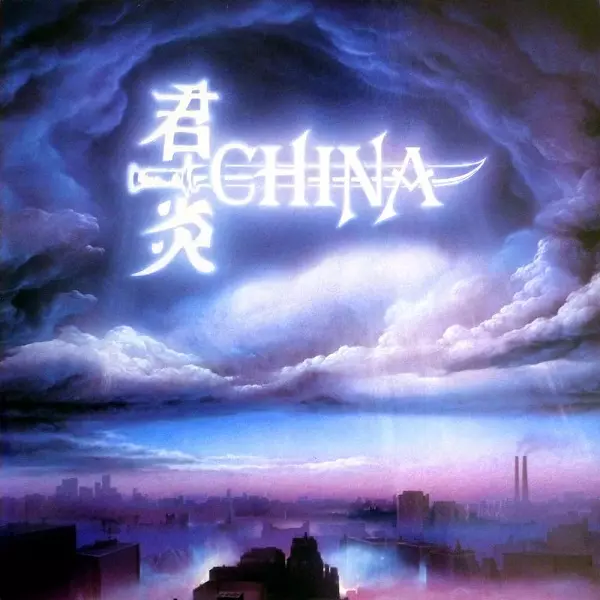 ANNIHILATION PRINCIPLE<CD+DVD>/LAAZ ROCKIT/ラーズ・ロキット