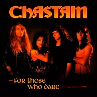 【超美品】David T. Chastain レコード3枚セット CHASTAIN / チャステイン商品一覧｜ディスクユニオン