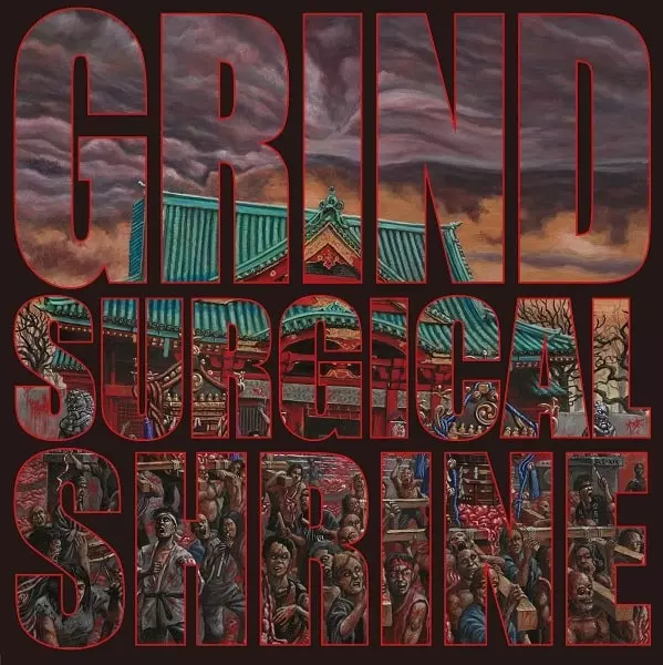 KANDARIVAS / カンダリヴァス / Grind Surgical Shrine<LIMITED EDITION> / グラインド・サージカル・シュライン <前掛け付き限定盤>