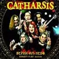 CATHARSIS / カタルシス / BEPHEM NM HEBO / (デジパック仕様)