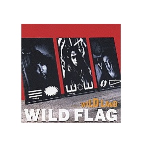 Wild Land ワイルドランド Wild Flag ワイルド フラッグ Hardrock Heavymetal ディスクユニオン オンラインショップ Diskunion Net